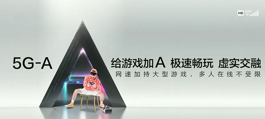 沽源县沽源县二道渠乡 移动宽带