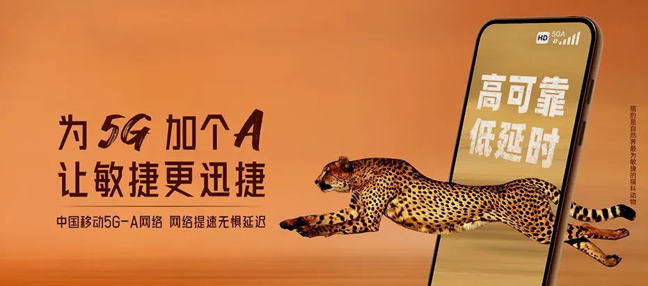 沽源县沽源县大二号回族乡 移动宽带移动宽带办理资费表